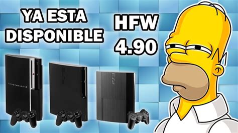 firmware hybrid 4.90.